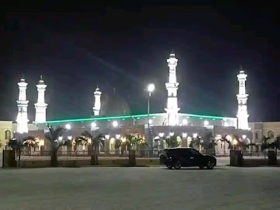 Kundila Housing Estate